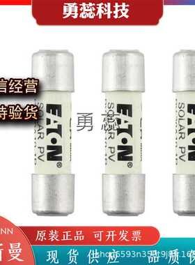 熔断器   25NHG01BI-500 32NHG01BI-500 35NHG01BI-500