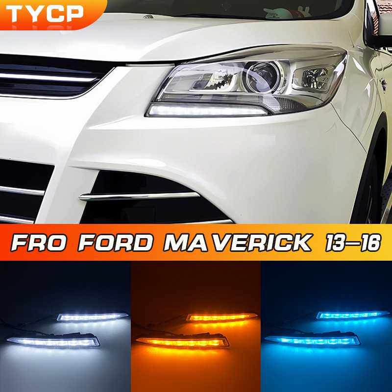 适用于13-16款翼虎日行灯 Ford Maverick day