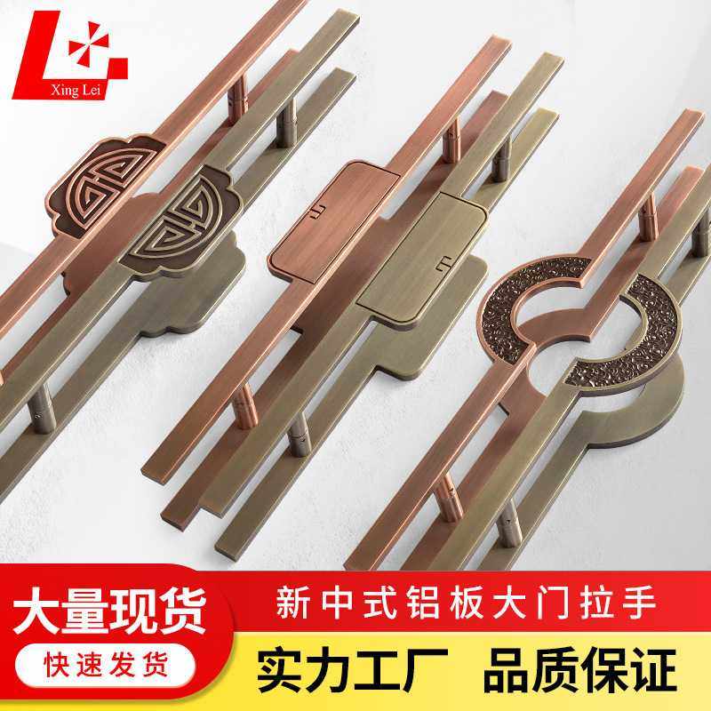 定制门把手酒店现代简约轻奢店铺木门玻璃门铝合金大门拉手