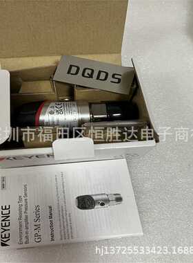 GP-M010 GP-M400 GP-M100 GP-M001 基恩士GP-M025 GP-M010T传感器