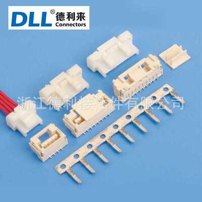 供应Molex 1.25mm连接器 DL牌 MH1.25mm 1.25贴片胶壳电池连接器