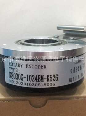 EH80P1024Z8/24L14PR  编码器