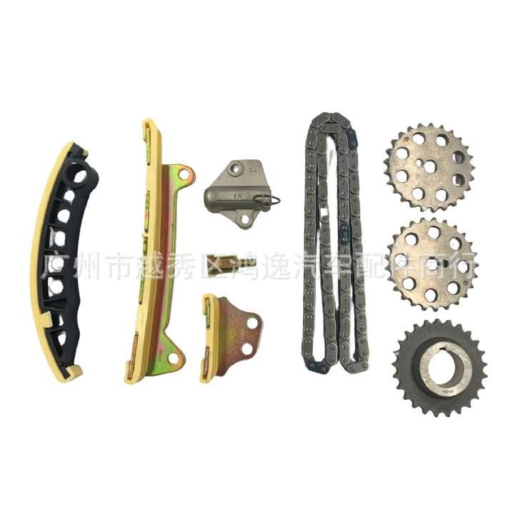 适用于金杯阁瑞斯/海狮/中兴皮卡/中兴4G22D4正时链条正时修包,农机/农具/农膜,其它农用工具,淘宝优惠券,粉丝福利购,淘宝优惠卷