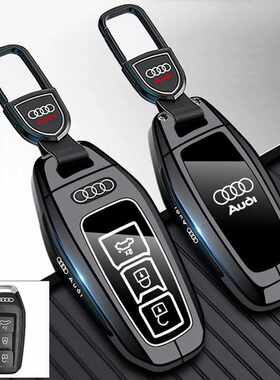 适用奥迪25款A5L钥匙套2025款A6L e-tron新款Q6L汽车包扣AUDI壳男