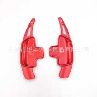 15-21适用新老奔驰换挡拨片C级W205ABEGLK GLE CLS CLA GLA内饰件