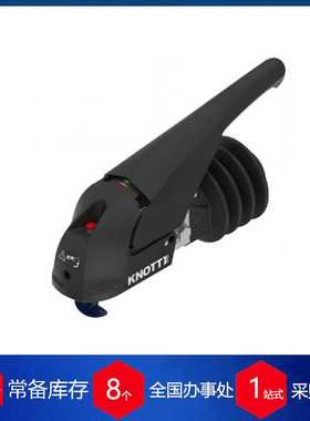 供应德国KNOTT电磁凸轮制动器