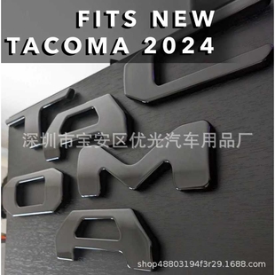适用于2024-2025丰田皮卡TACOMA车标贴 塔库玛皮卡后尾箱字母贴标