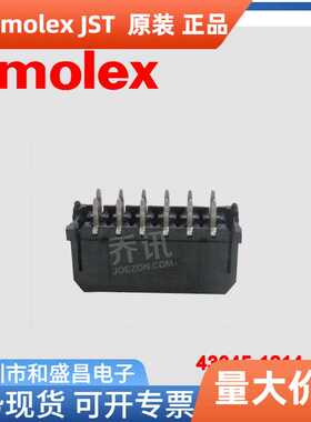 MOLEX/Molex莫莱克斯 43045-1214连接器原厂配件现货交期短
