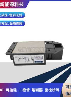 CTD49GK08 CTD49GK12 CTD49GK14 CTD49GK16 CTD49GK18热销可控硅