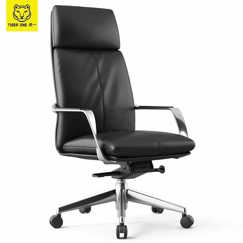 虎一办公家具皮质办公椅大班椅电脑椅家用书房椅弓形会议椅子,农机/农具/农膜,其它农用工具,淘宝优惠券,粉丝福利购,淘宝优惠卷