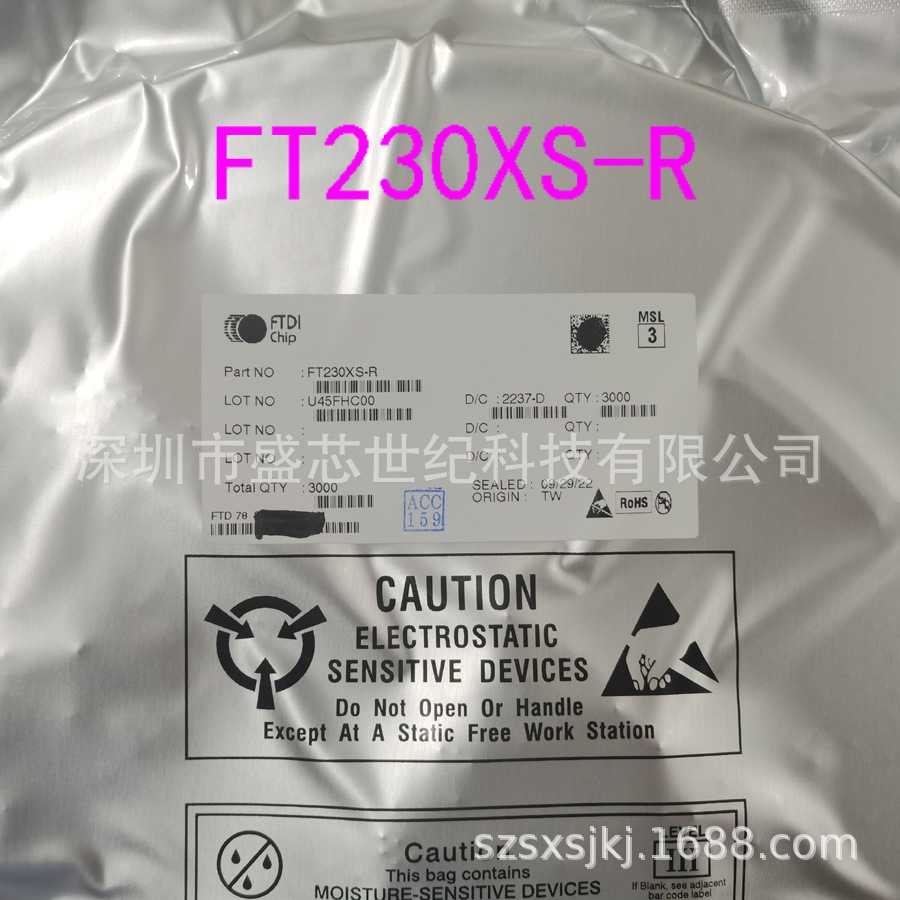 EP3C80F780I7N 封装BGA780 可编程门阵列 ALTERA芯片
