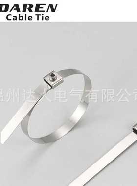 19mm宽【光带】LS螺丝扣不锈钢扎带电缆船用桥架捆绑带厂家直销