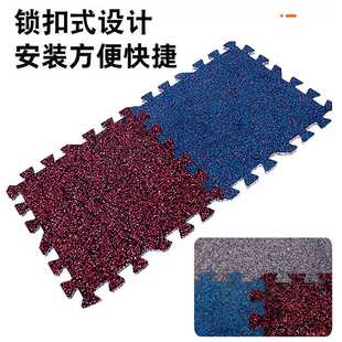 健身房橡胶地垫室内卡扣泡棉橡胶垫家用健身房隔音减震运动地胶