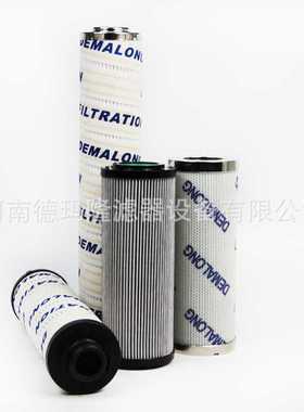 供应液压站风电齿轮箱滤芯7953  834-F10.6195  4006-00