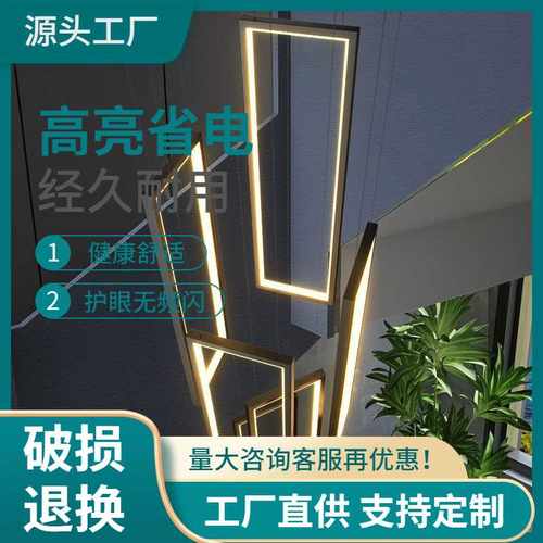 楼梯吊灯极简现代创意长方形别墅复式楼吊灯北欧轻奢loft客厅吊灯