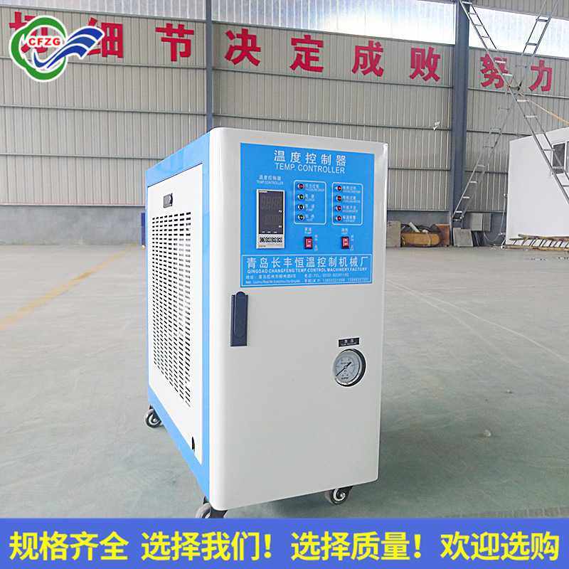 模温机油温机水式模温机压铸模温机易信模温机模温机,农机/农具/农膜,其它农用工具,淘宝优惠券,粉丝福利购,淘宝优惠卷