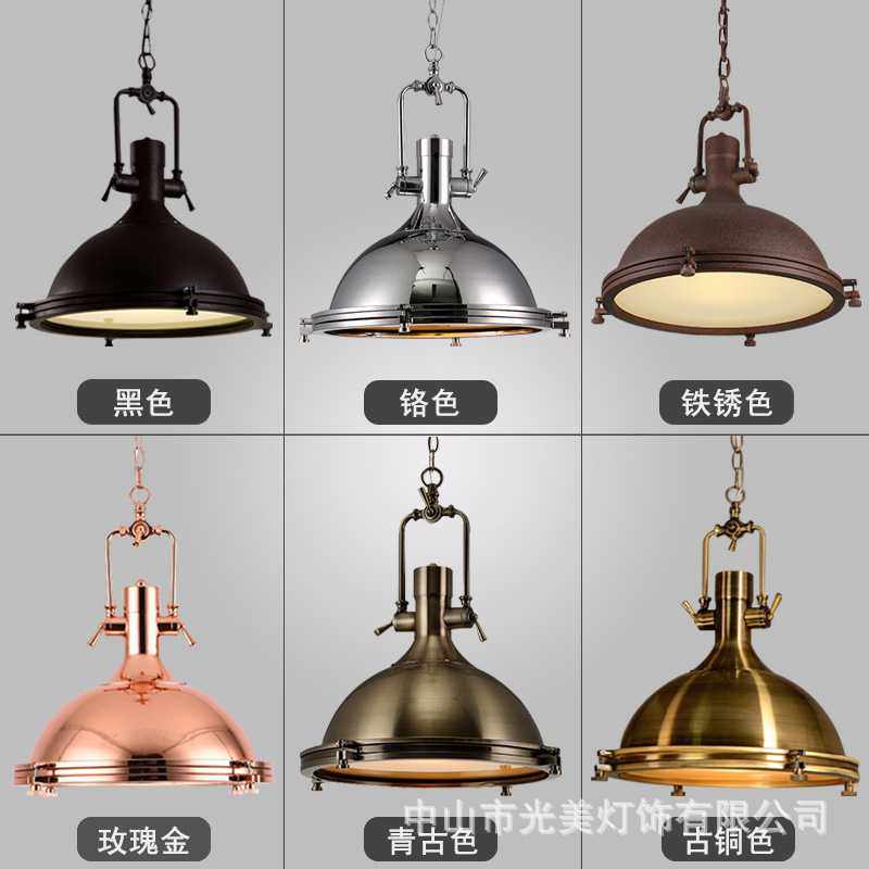 外销亚马逊Loft复古工业风灯饰罗伯斯铁艺吊灯工厂库存充足,农机/农具/农膜,其它农用工具,淘宝优惠券,粉丝福利购,淘宝优惠卷