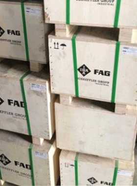 舍弗勒轴承 22328 22330 22332-E1-K-C3调心滚子轴承 FAG舍弗勒