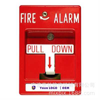Fire Alarm PULL STATION（3000-HOCHIKI Style）