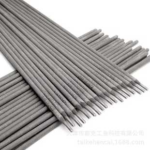 J507J507R承压用E5015焊条 507R大西洋电焊条J507RH CHE507RH 507