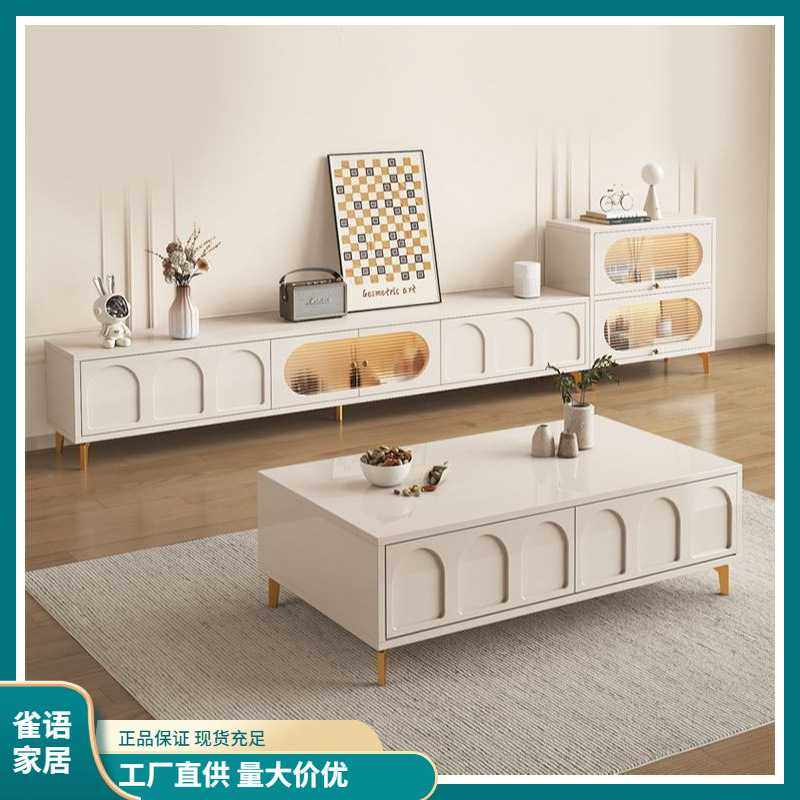 实木茶几小户型家用一体组合收纳法式奶油风轻奢落地电视柜,农机/农具/农膜,其它农用工具,淘宝优惠券,粉丝福利购,淘宝优惠卷