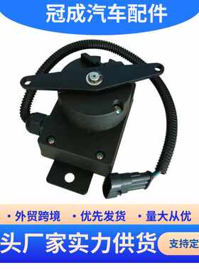 适用于红岩金刚卡车远程电子油门踏板加速器3801-590140 跨境