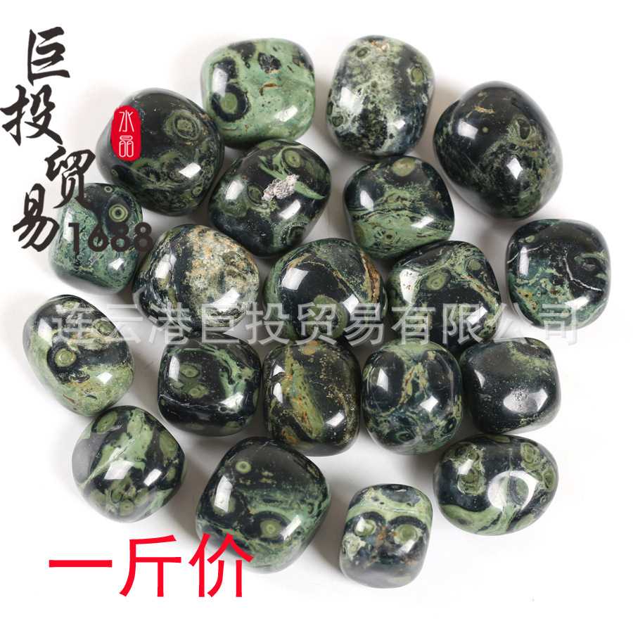 雀眼石滚石摆件大颗粒孔雀眼碎石 查克拉跨境电商供货装饰鱼缸