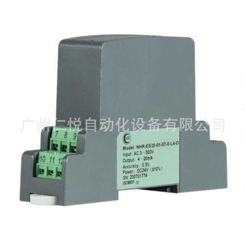 NHR-ES2001-02-0-L4-D虹润直流电流变送器0-10A导入接线式安装