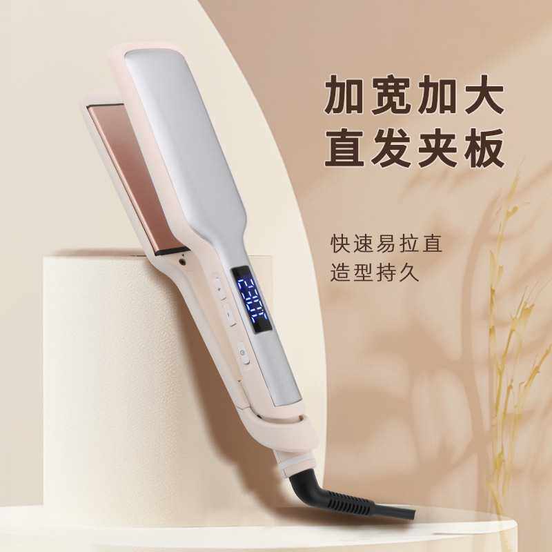 新款外贸宽版直发器女士烫发数码陶瓷电夹板不伤发直卷两用拉直板