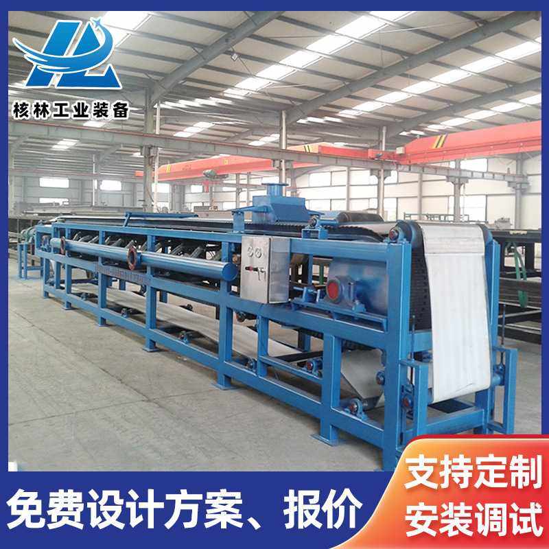 橡胶带真空过滤机 洗沙污水处理设备 洗沙泥浆处理 厂家供应