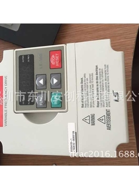 LS产电变频器SV040IG5-4 4KW变频器，全新原装，全国联保