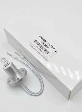 Rayto雷杜RT-240 310 360全自动生化分析仪光源灯泡带线JC 12V20W