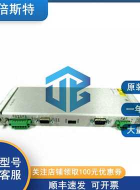 3500-25-01-03-00 135473-01 Bently Nevada 本特利 I/O 模块