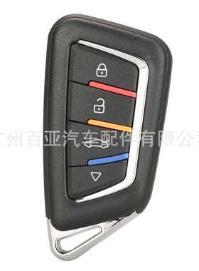 适用于 VVDI2/VVDI KEY TOOL MAX 4键通用遥控汽车钥匙 XSKF30EN