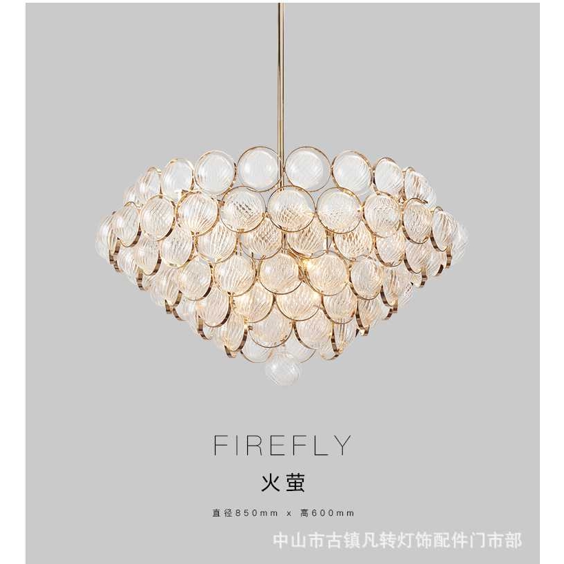 北欧后现代轻奢玻璃水晶金属铁艺客厅卧室咖啡厅展厅金色圆形吊灯