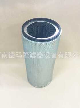 FP736-5 531B0019H01 030-00613C-010R CC-A3 制冷机聚结滤芯