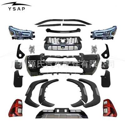 2016-2020海拉克斯Hilux改2024 Z Edition包围汽车改装件