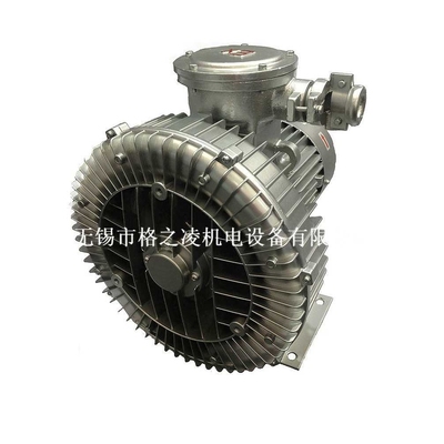 GZLING/无锡市格之凌机电设备有限公司 防爆XGB漩涡气泵