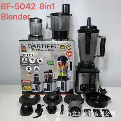 4L8in1Blender破壁机家用绞肉研磨料理搅拌机碎冰榨汁机跨境