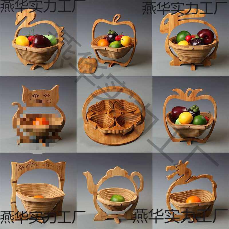 竹制水果篮子折叠水果篮时尚创意竹篮水果盆竹木制品工艺,电子元器件市场,其它元器件,淘宝优惠券,粉丝福利购,淘宝优惠卷