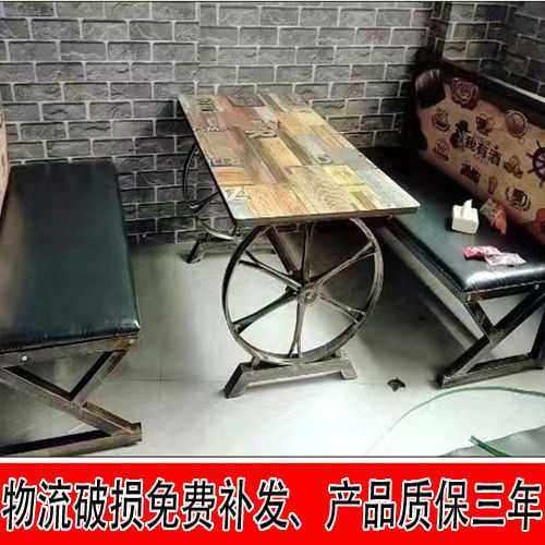 商用复古小吃面馆麻辣烫餐饮店餐厅烧烤火锅店快餐店饭店桌椅组合,玩具/童车/益智/积木/模型,垂直悬浮玩具,淘宝优惠券,粉丝福利购,淘宝优惠卷