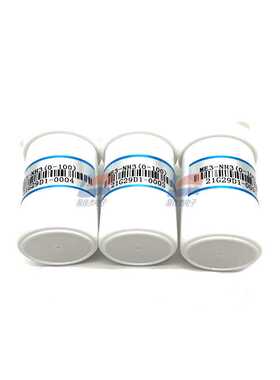 ME3-NH3 氨气气体传感器 可用于污水处理厂监测氨气气体排放情况