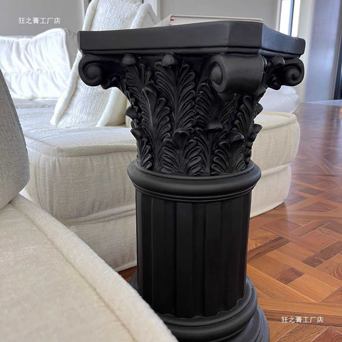 黄莎莎的花园纯黑色质感罗马柱边几室内家居装饰摆件工艺品氧化镁