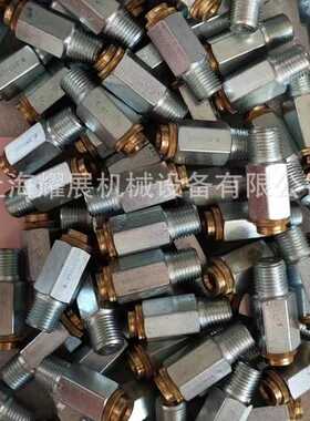 22380216 39155577 39181342 39156435接头 英格索兰空压机配件