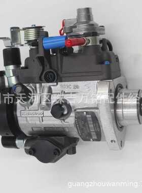 油泵42053517 9323A262G 燃油泵 9320A350G 9320A354G