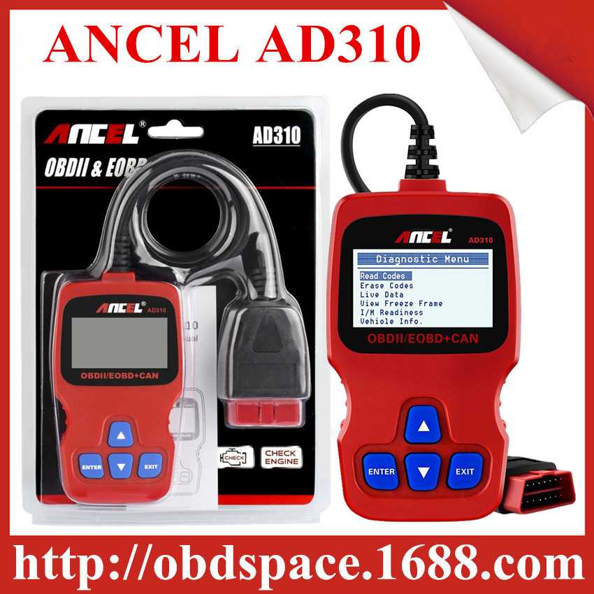 ANCEL AD310 OBDII Universal Auto Scannner Code Reader红色