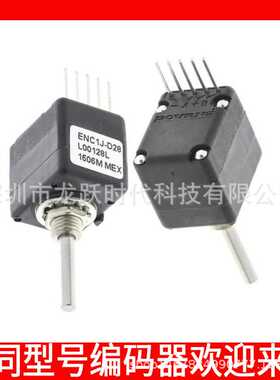 BOURNS 增量编码器 ENC1J-D28-L00128L 伯恩斯光电编码器正交输出