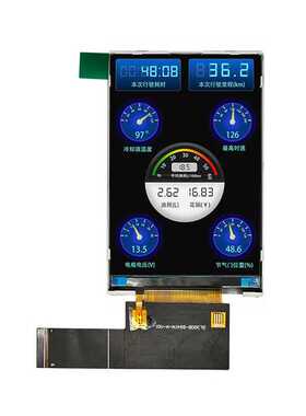 工厂直销3.5寸IPS全视角带RGB/MCU/SPI接口320x480液晶显示模块