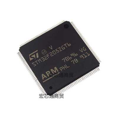 全新原装 STM32F205ZGT6 LQFP144 32位微控制器MCU芯片 STM32F205