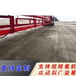 悬轨刻纹机 悬挂式混凝土路面刻纹机 公路抓毛机悬梁式拉毛机